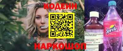 мяу мяу мука Партизанск