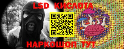 герыч Будённовск