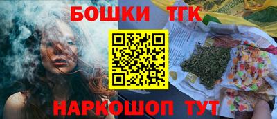 мефедрон мука Бугуруслан