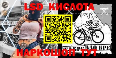 мефедрон мука Бугуруслан