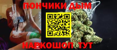 гидра Первоуральск