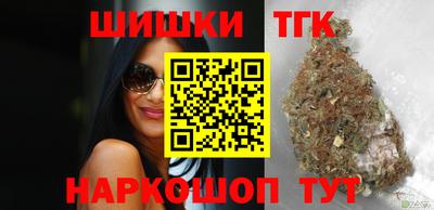мефедрон мука Бугуруслан