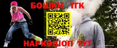 мефедрон мука Бугуруслан