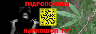 мефедрон мука Бугуруслан