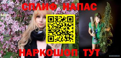 прущая мука Бузулук