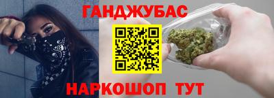 мефедрон мука Бугуруслан