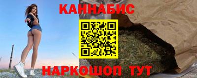 прущая мука Бузулук