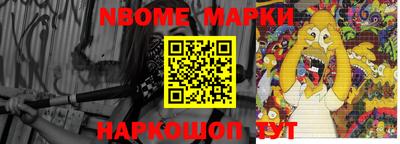 прущая мука Бузулук