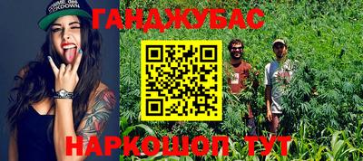 мефедрон мука Бугуруслан