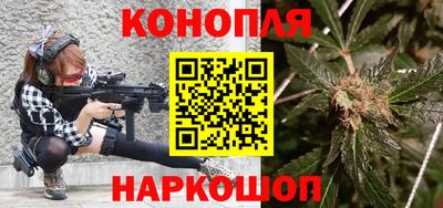 герыч Будённовск