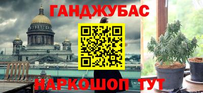 прущая мука Бузулук