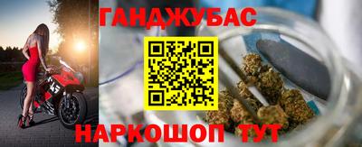 прущая мука Бузулук