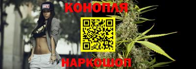 герыч Будённовск