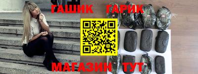 прущая мука Бузулук