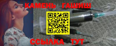 мефедрон мука Бугуруслан