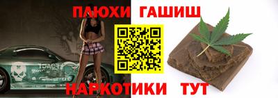 прущая мука Бузулук