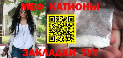 герыч Будённовск